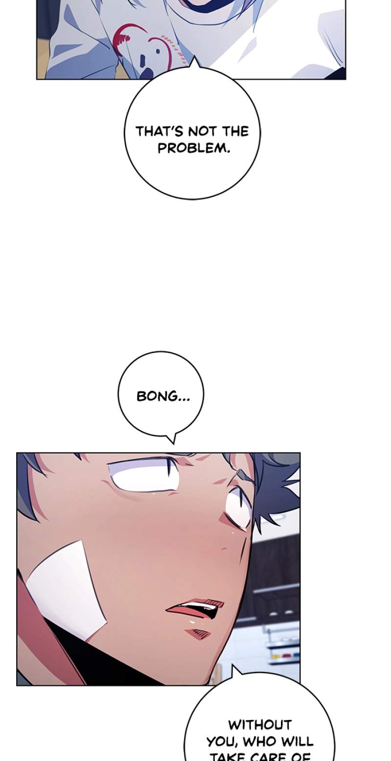 Top Corner Chapter 152 page 75