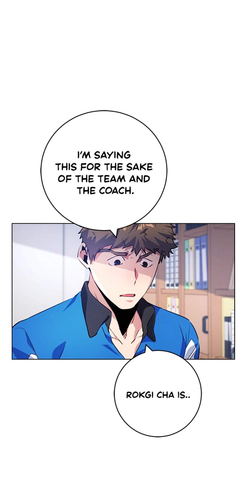 Top Corner Chapter 155 page 44