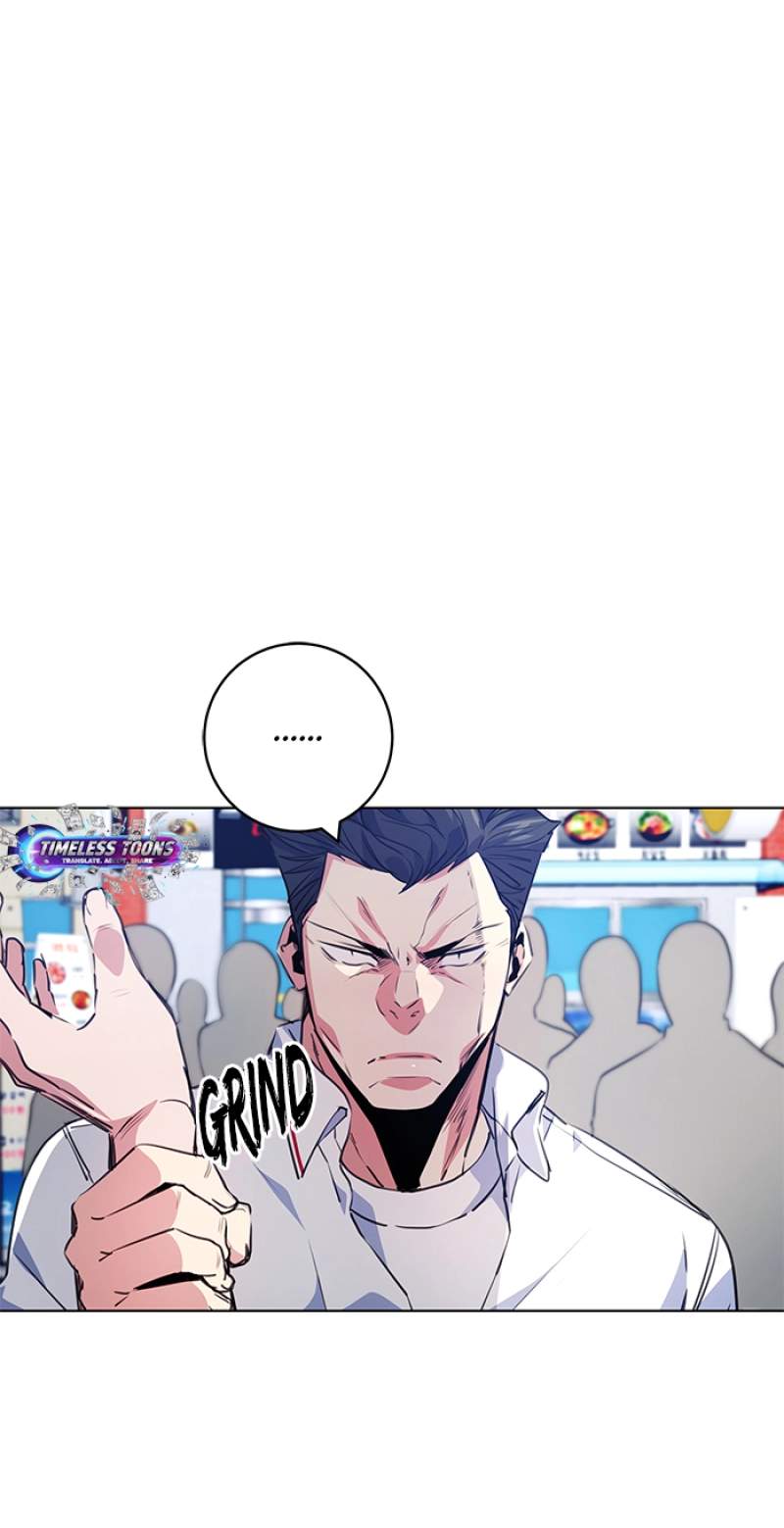 Top Corner Chapter 155 page 75