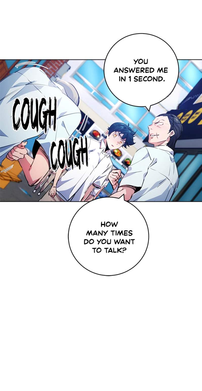 Top Corner Chapter 155 page 25