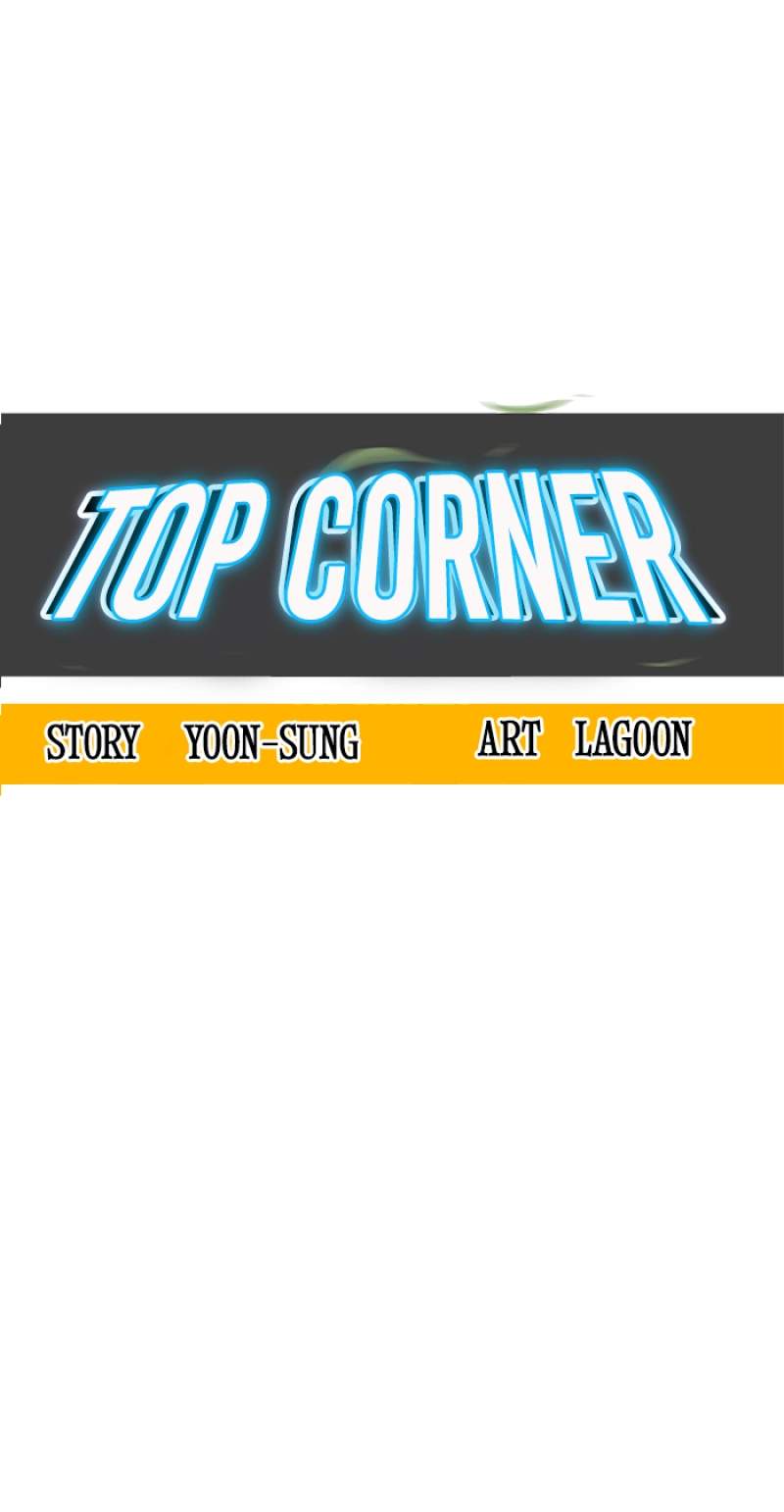 Top Corner Chapter 155 page 46
