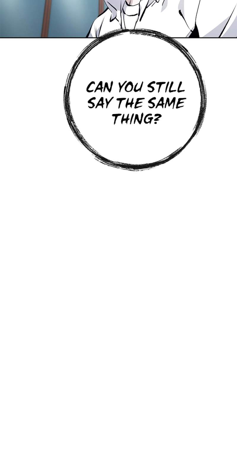 Top Corner Chapter 156 page 7