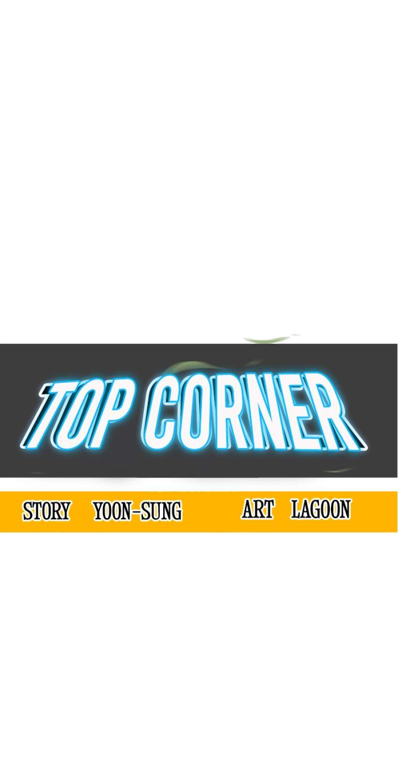Top Corner Chapter 156 page 8