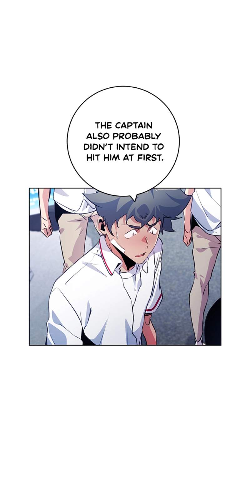 Top Corner Chapter 156 page 12