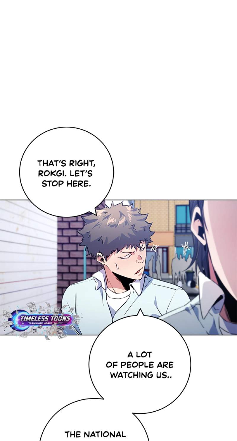 Top Corner Chapter 156 page 59