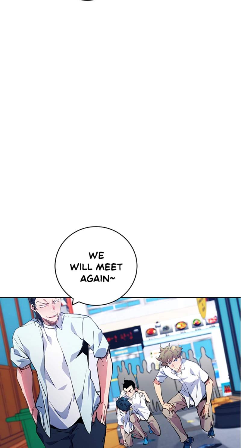 Top Corner Chapter 156 page 65