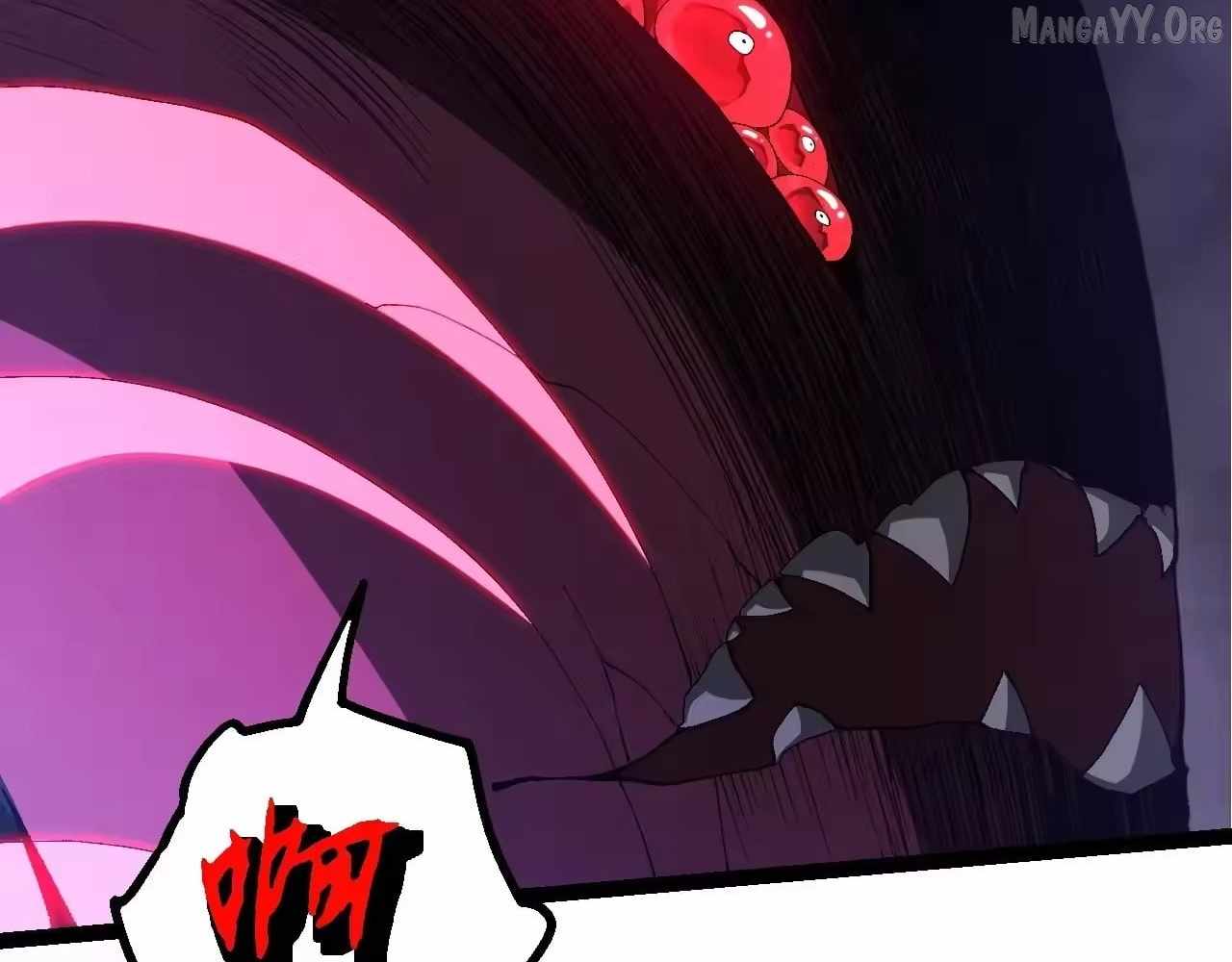 Evolution Begins With A Big Tree Chapter 496 page 16