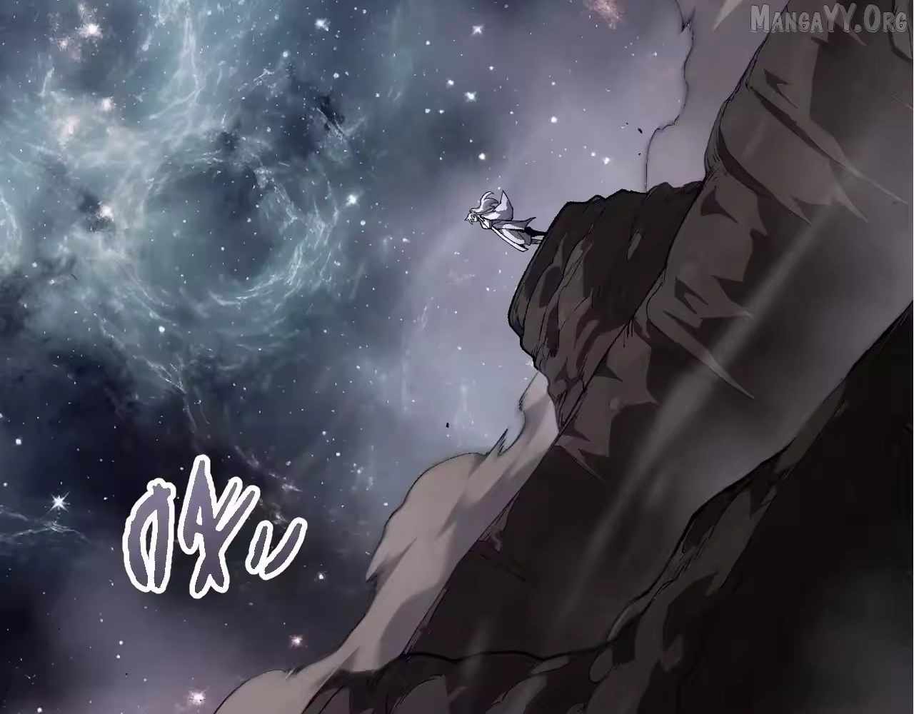 Evolution Begins With A Big Tree Chapter 498 page 27