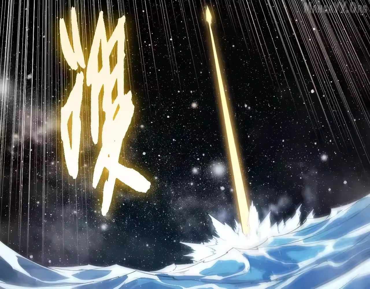 Evolution Begins With A Big Tree Chapter 501 page 63