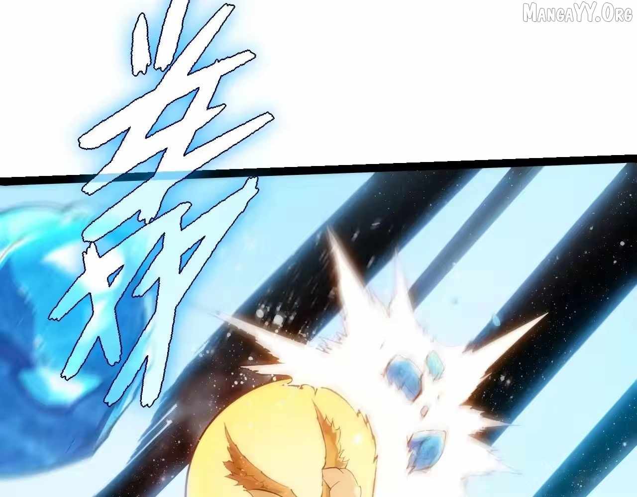 Evolution Begins With A Big Tree Chapter 501 page 36