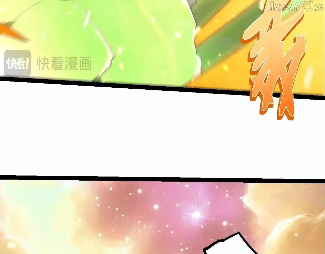 Evolution Begins With A Big Tree Chapter 504 page 17