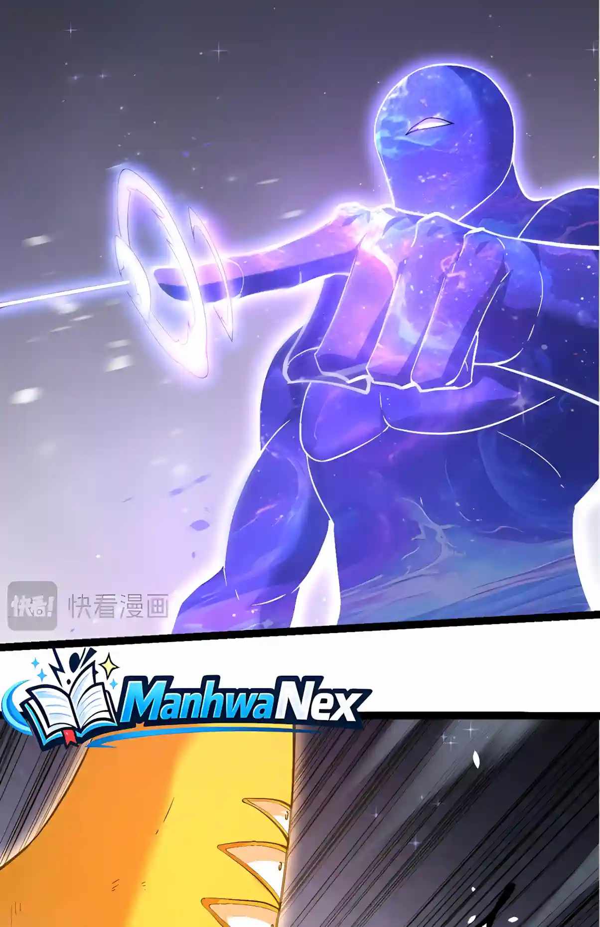 Evolution Begins With A Big Tree Chapter 533 page 26
