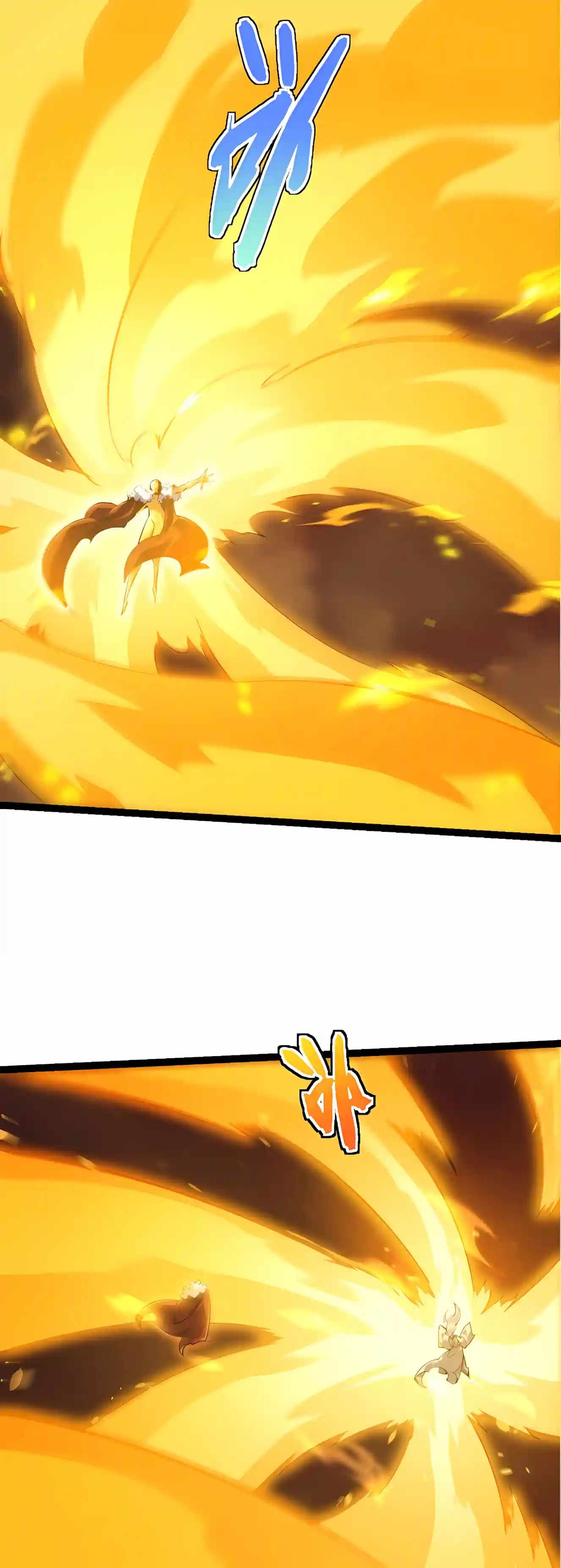 Evolution Begins With A Big Tree Chapter 531 page 27