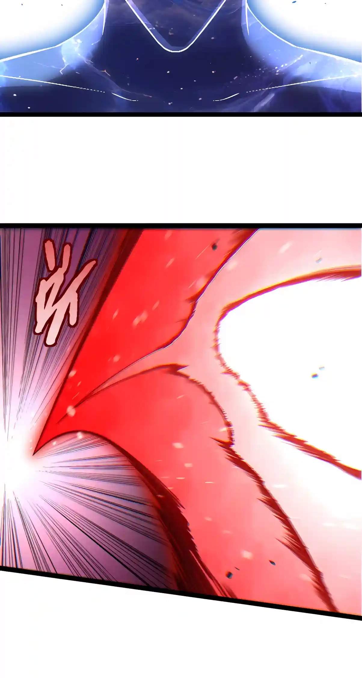 Evolution Begins With A Big Tree Chapter 535 page 24