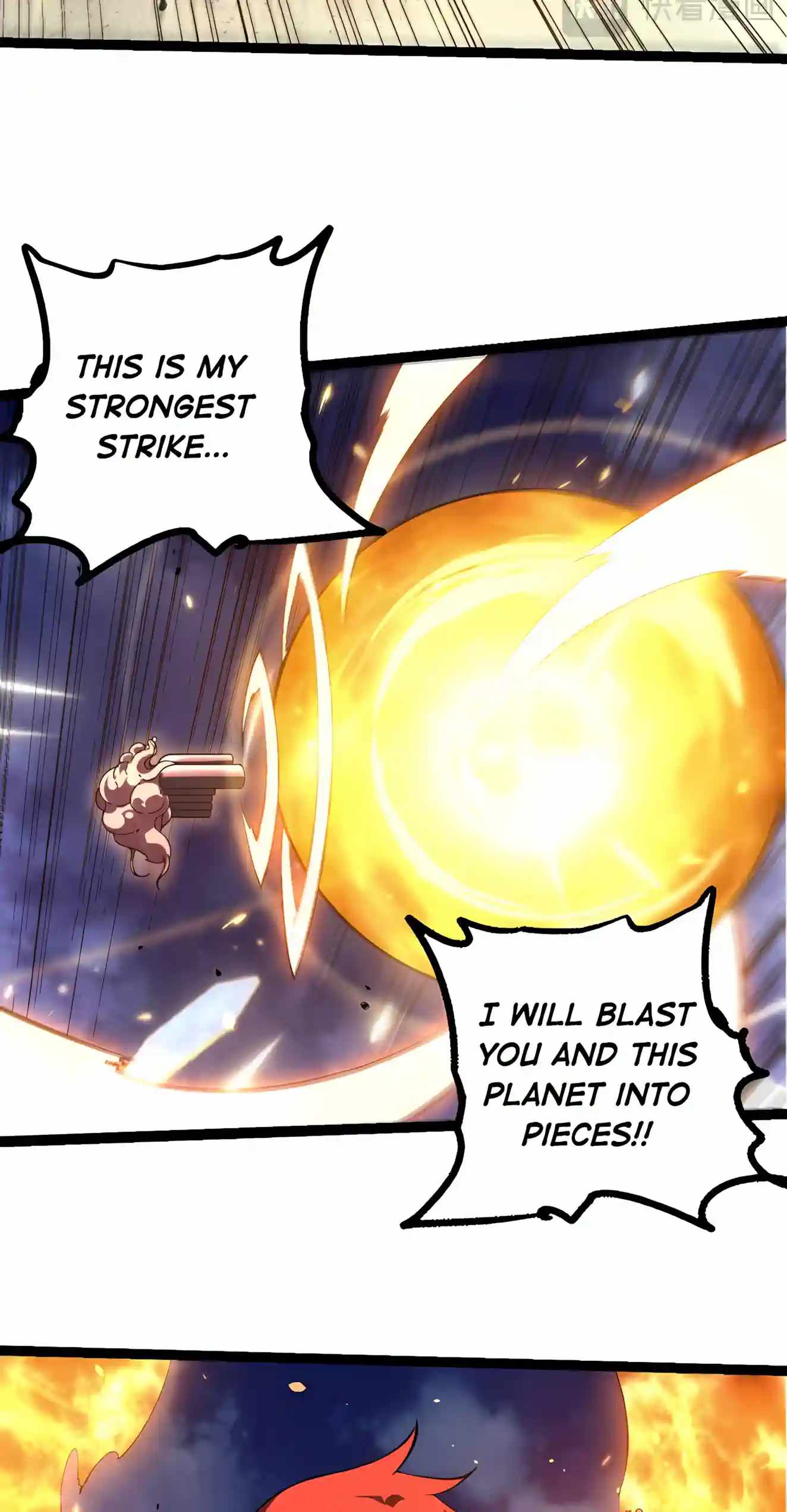 Evolution Begins With A Big Tree Chapter 532 page 26