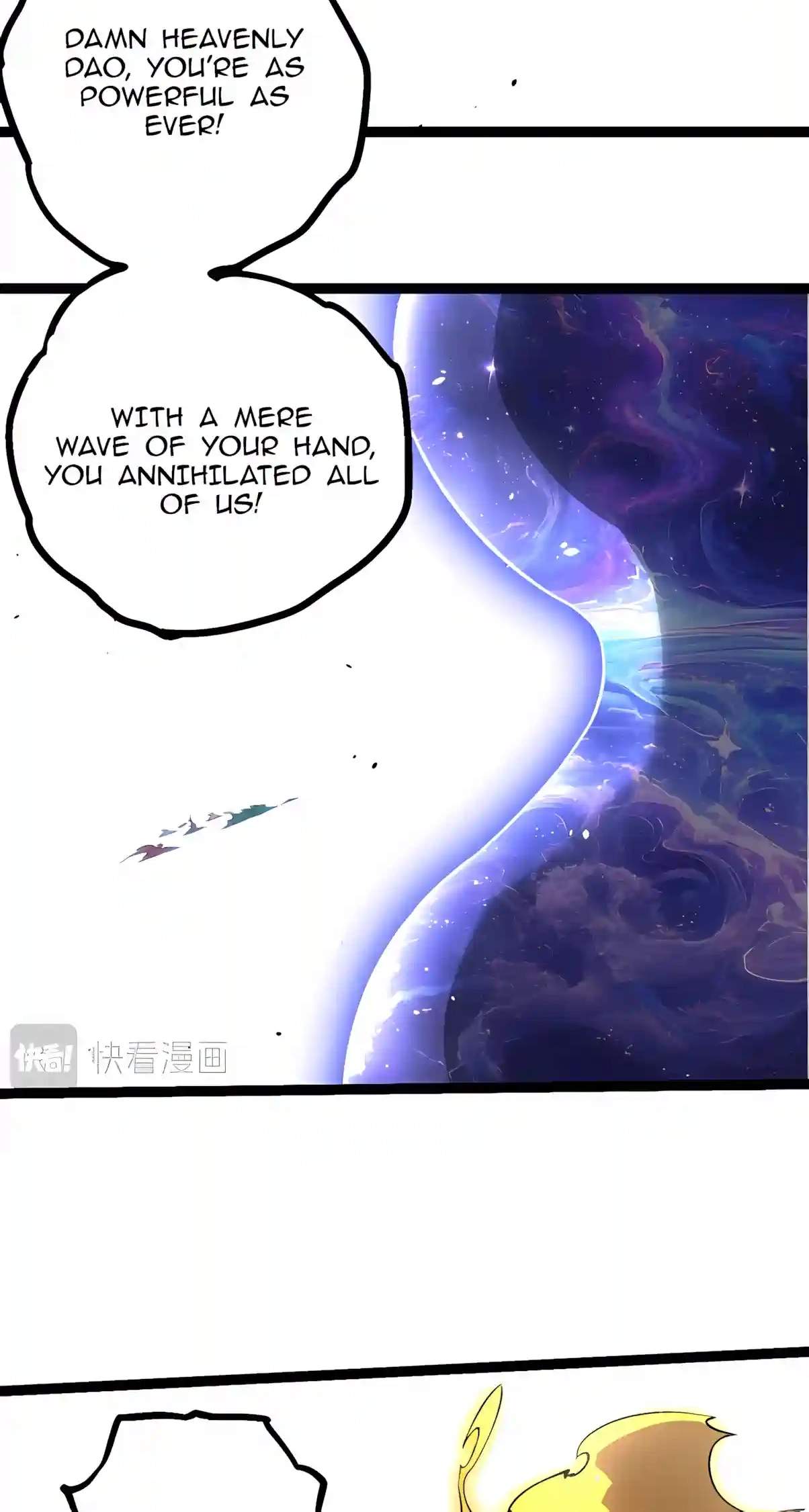 Evolution Begins With A Big Tree Chapter 535 page 6
