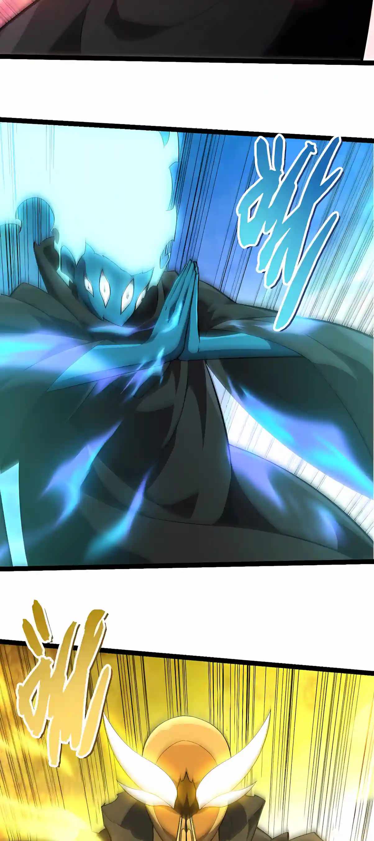 Evolution Begins With A Big Tree Chapter 534 page 14
