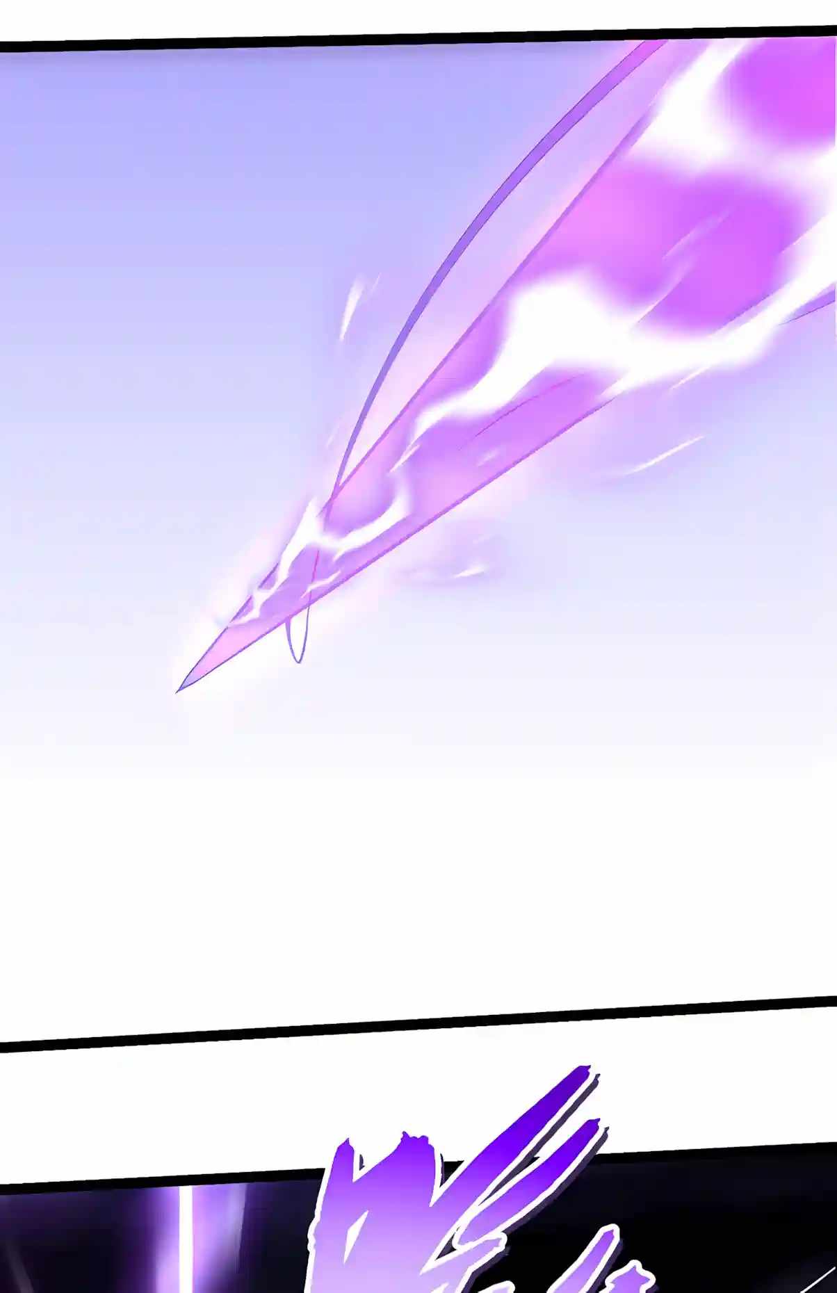 Evolution Begins With A Big Tree Chapter 534 page 38
