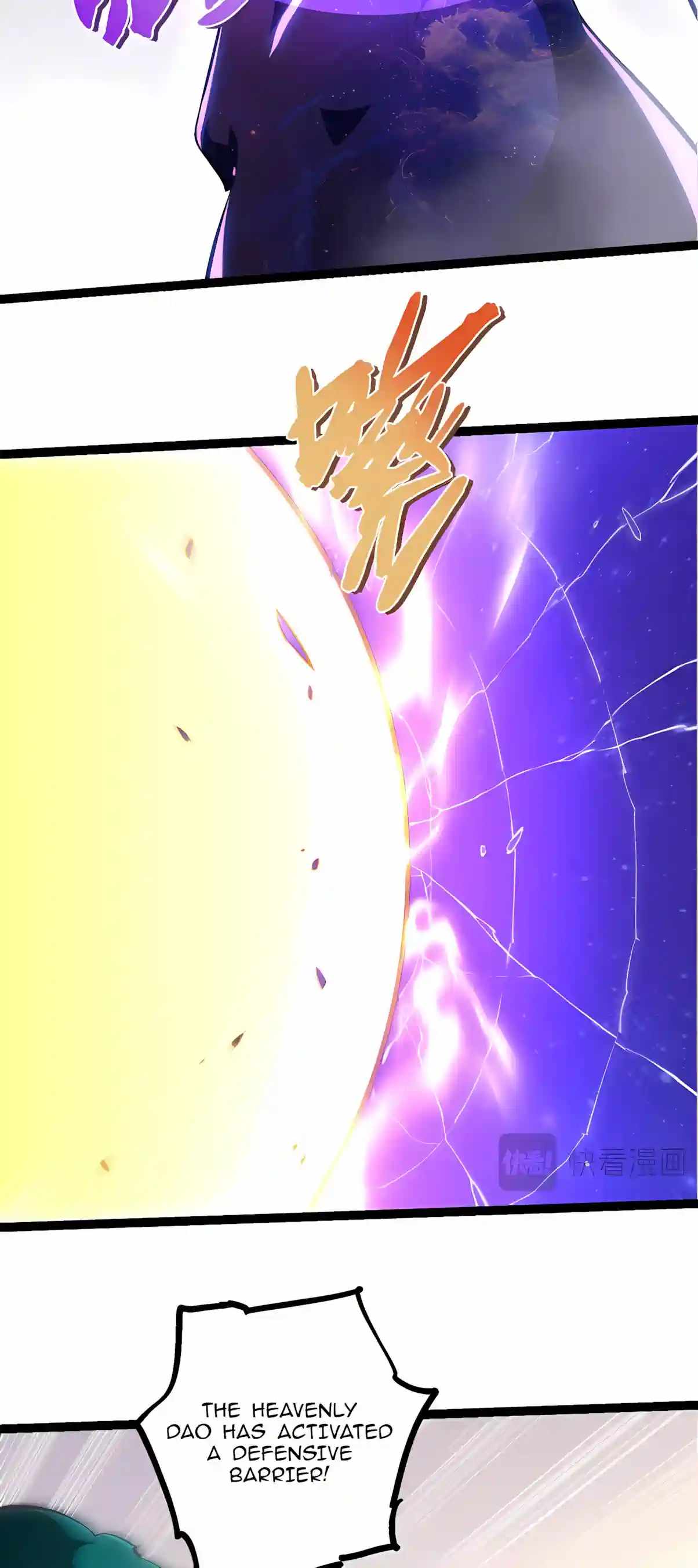 Evolution Begins With A Big Tree Chapter 534 page 22