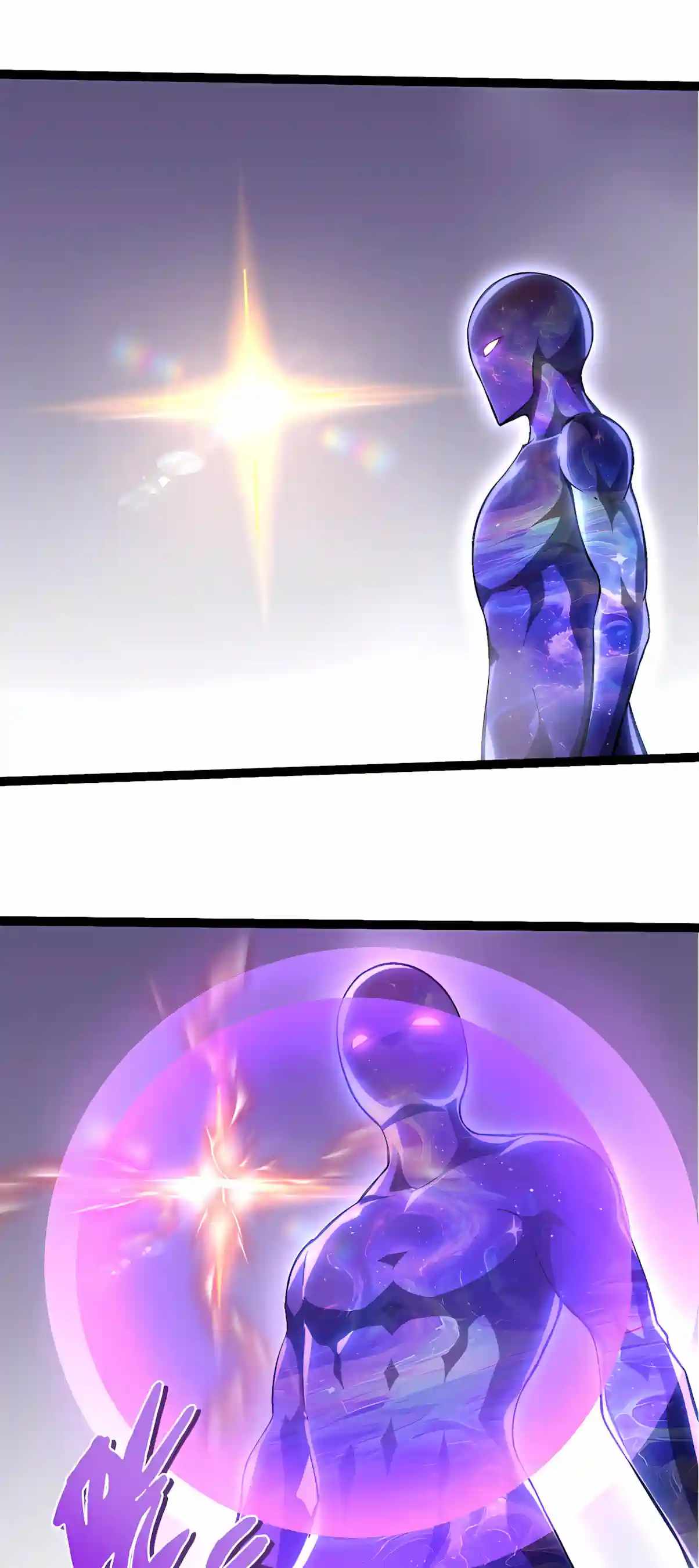 Evolution Begins With A Big Tree Chapter 534 page 21