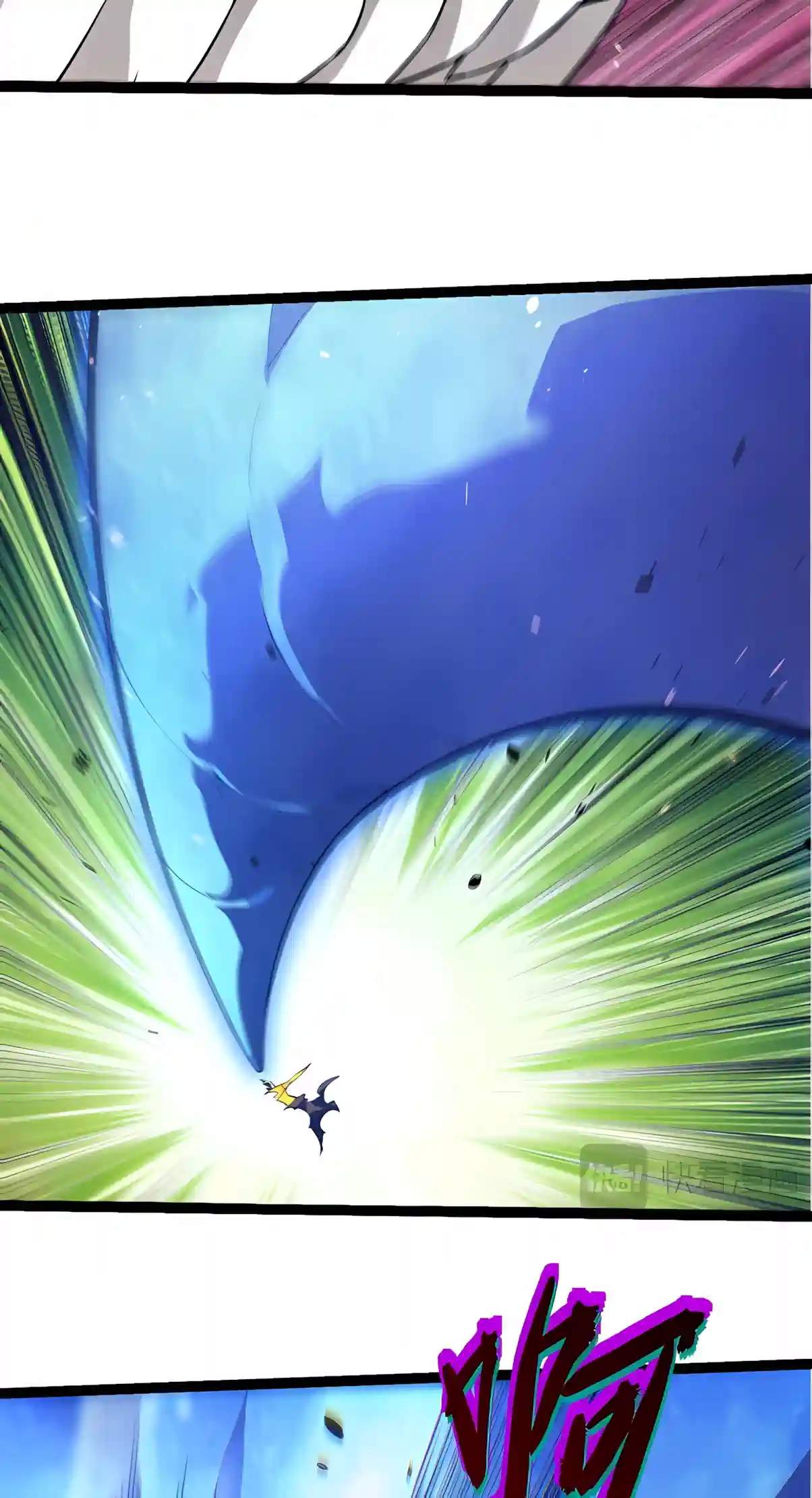 Evolution Begins With A Big Tree Chapter 535 page 31