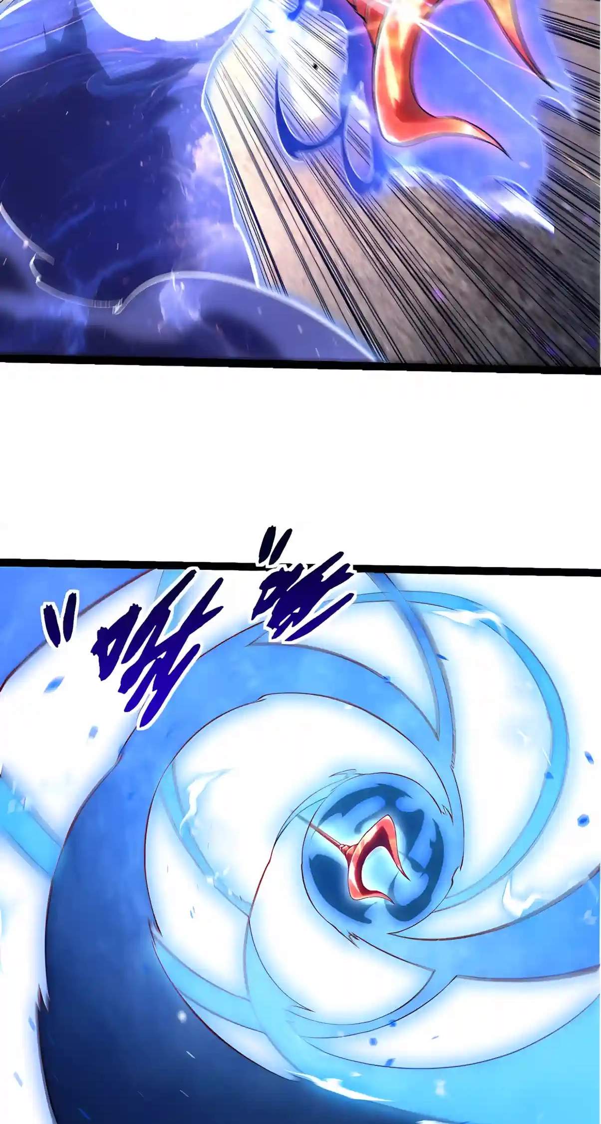 Evolution Begins With A Big Tree Chapter 535 page 28
