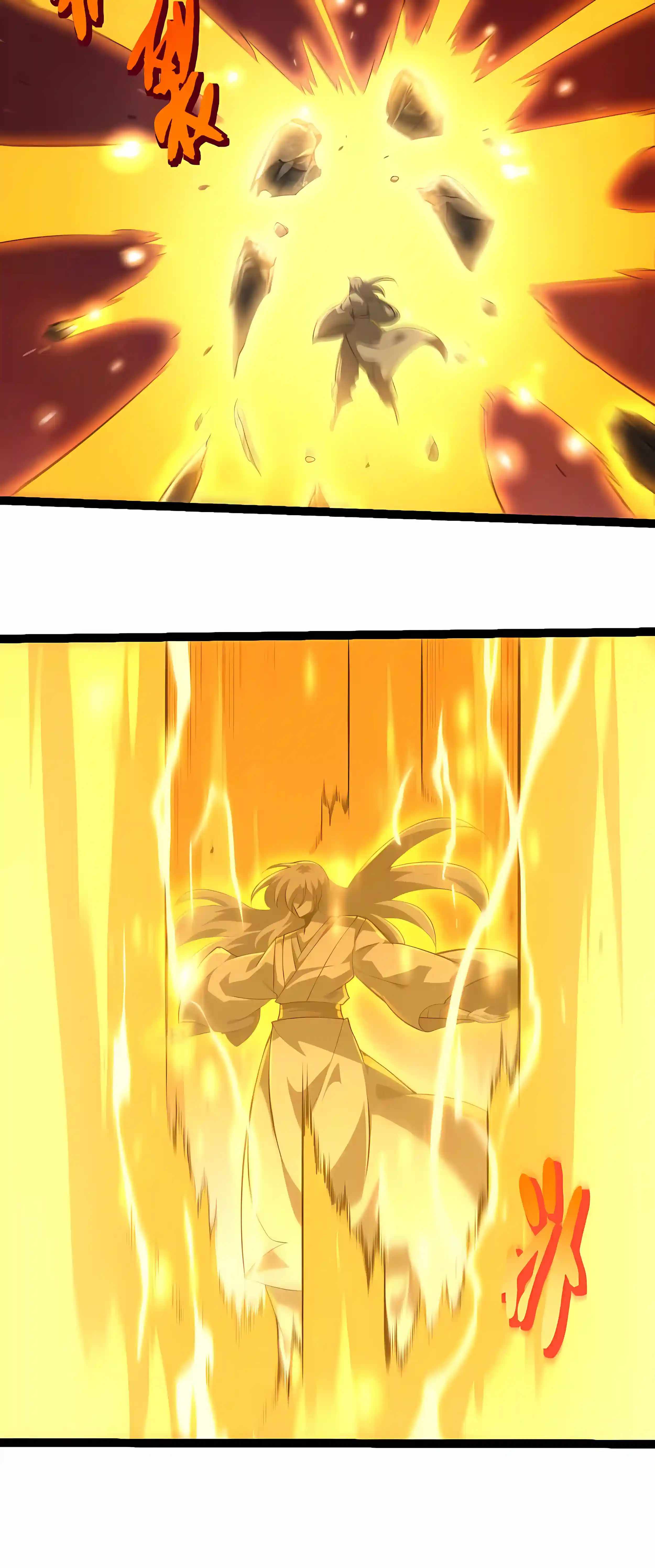 Evolution Begins With A Big Tree Chapter 528 page 19