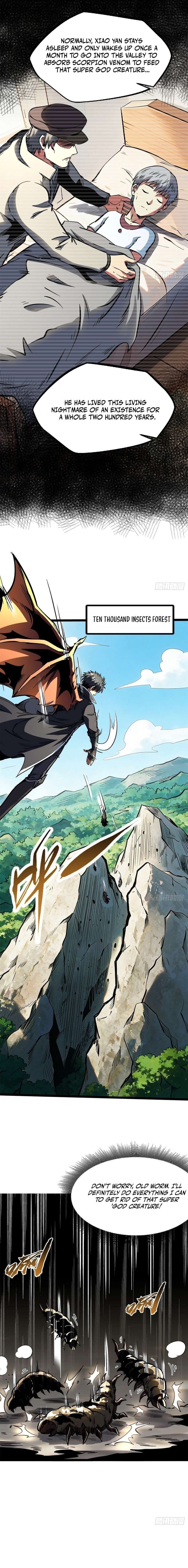 Super Gene Chapter 475 page 2