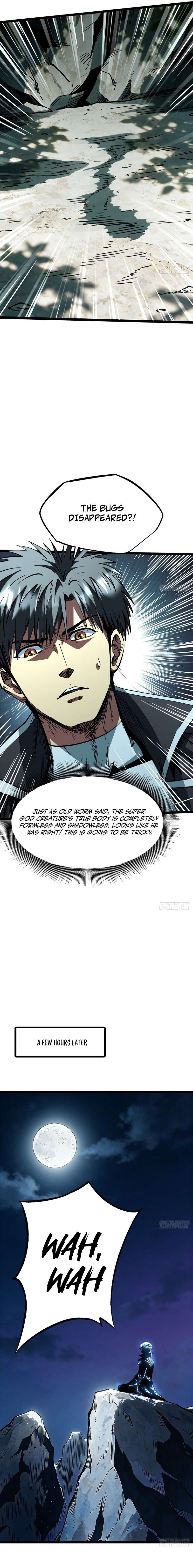 Super Gene Chapter 475 page 3