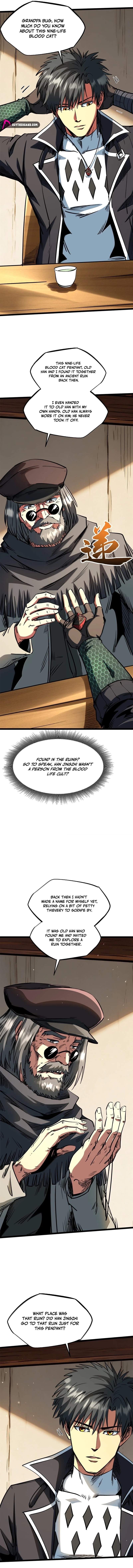 Super Gene Chapter 477 page 6