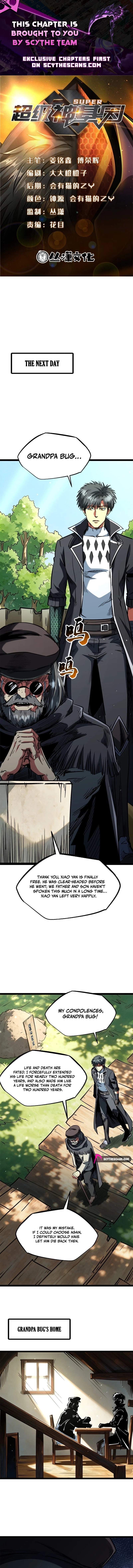Super Gene Chapter 477 page 1