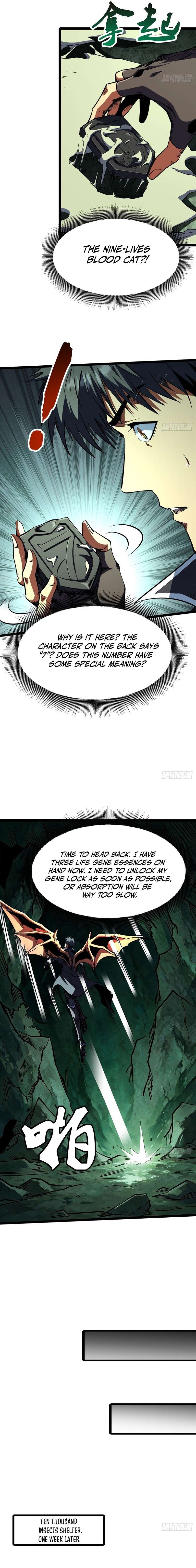 Super Gene Chapter 473 page 4