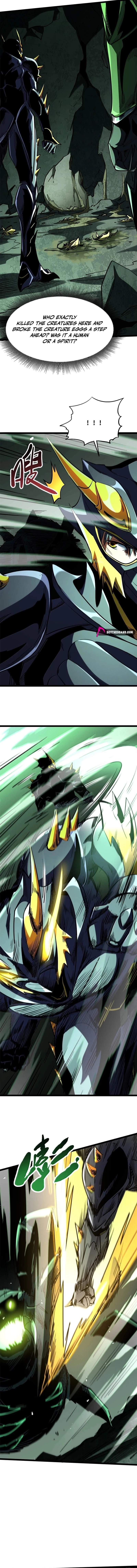 Super Gene Chapter 472 page 7