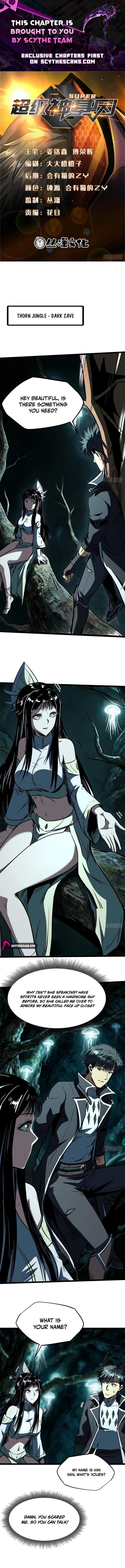 Super Gene Chapter 480 page 1