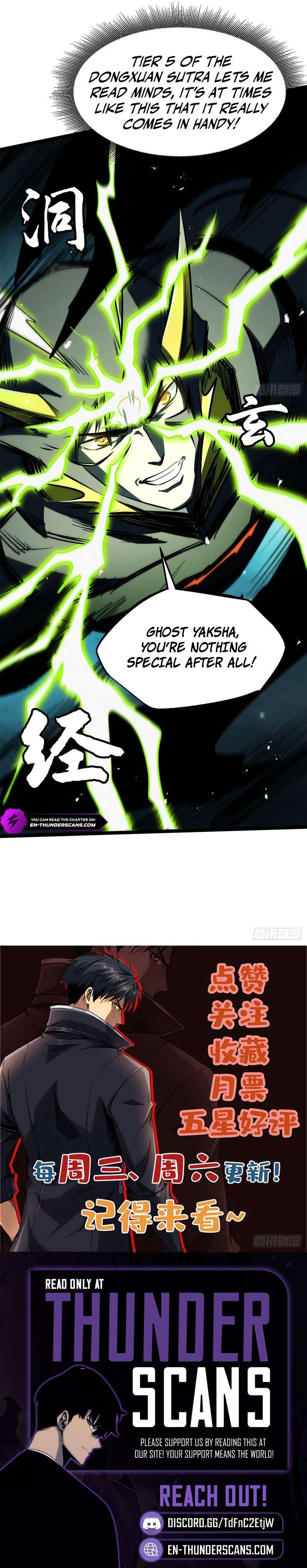 Super Gene Chapter 481 page 18