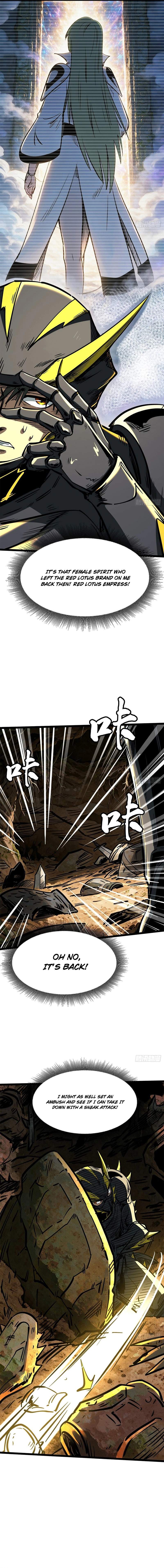 Super Gene Chapter 484 page 5