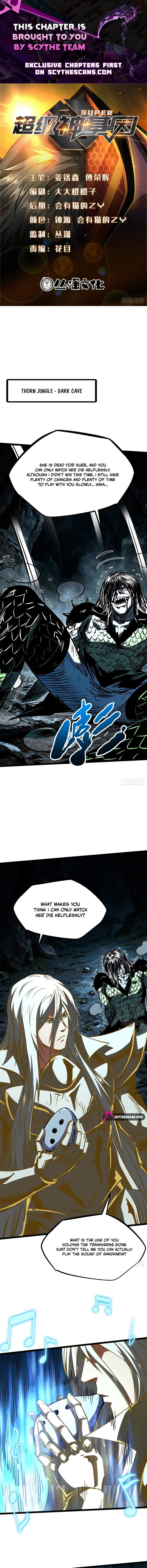 Super Gene Chapter 483 page 1