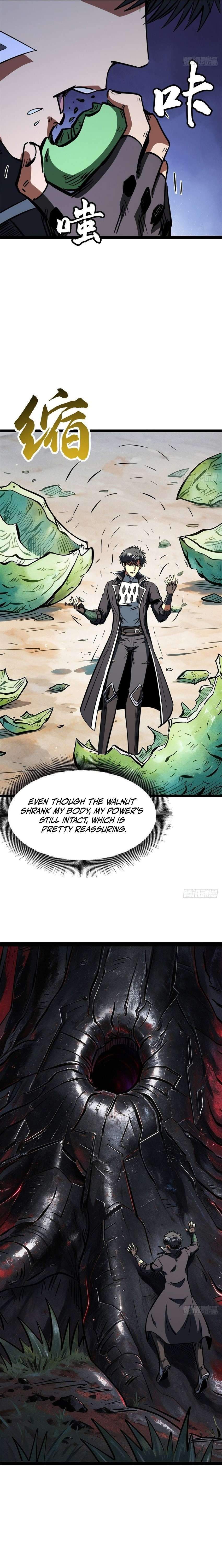 Super Gene Chapter 487 page 2