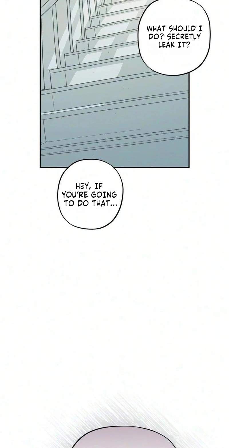 Aching Chapter 27 page 113