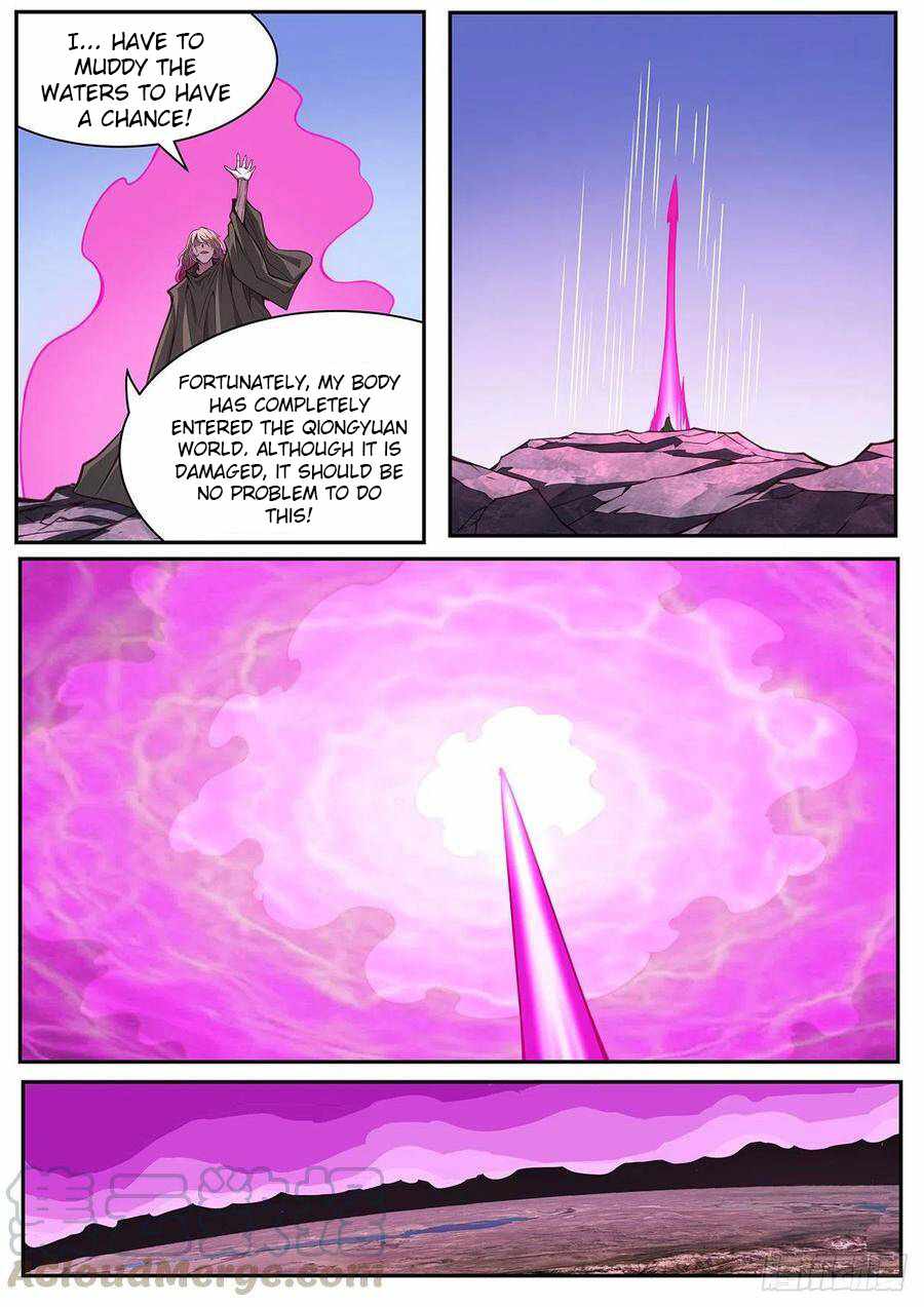 Girl and Science Chapter 608 page 6
