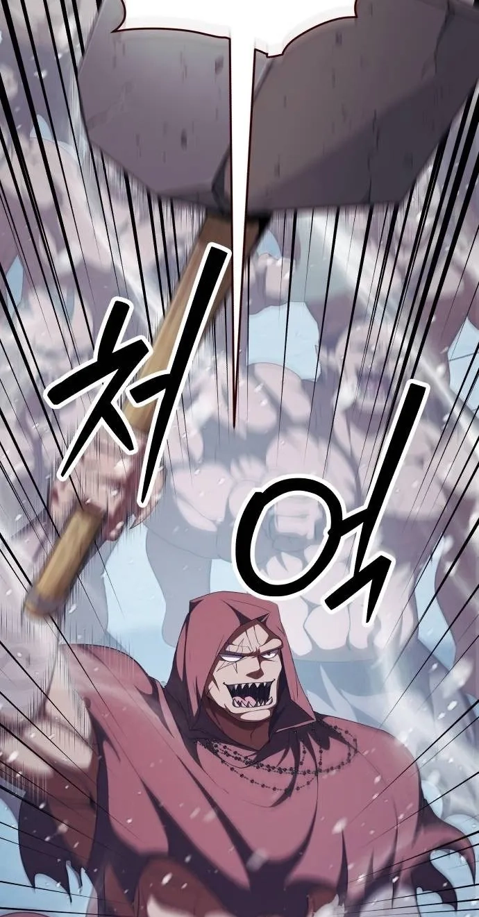 Monsters Fight Monsters Chapter 42 page 9