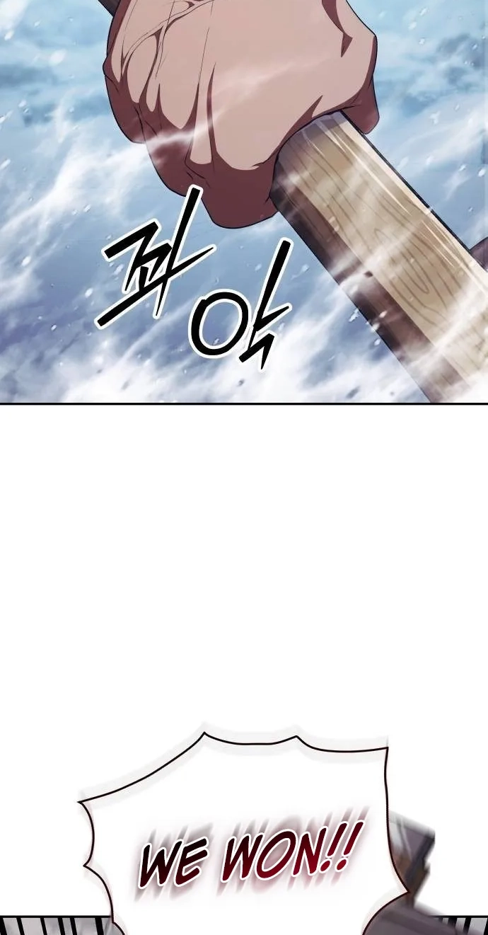 Monsters Fight Monsters Chapter 42 page 8