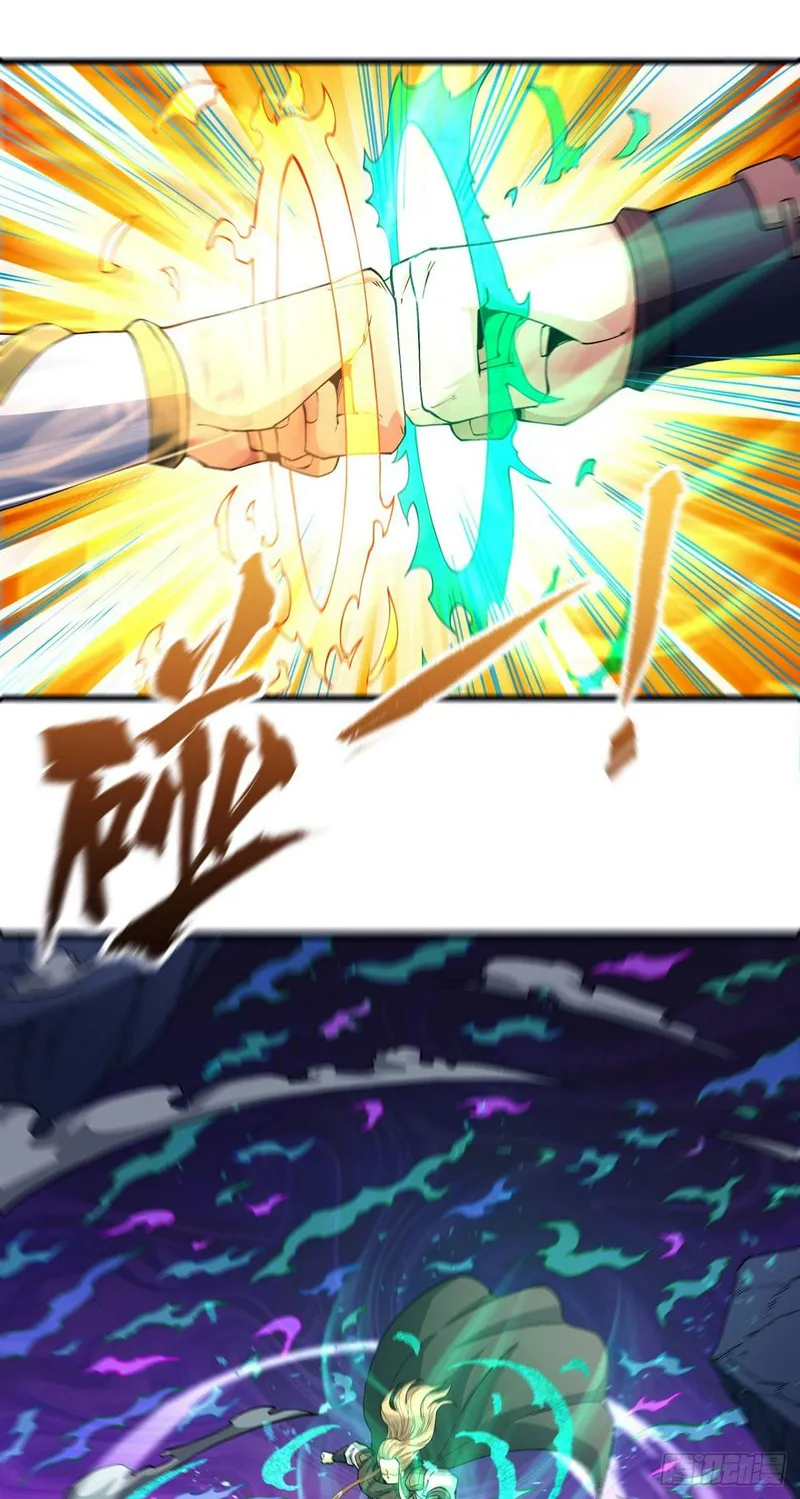 God of Martial Arts (Original Translation) Chapter 552 page 15