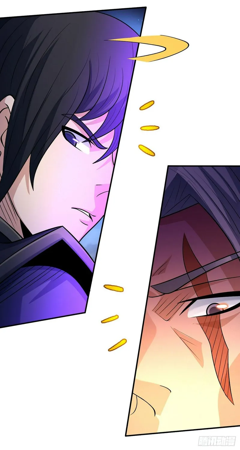 God of Martial Arts (Original Translation) Chapter 554 page 4