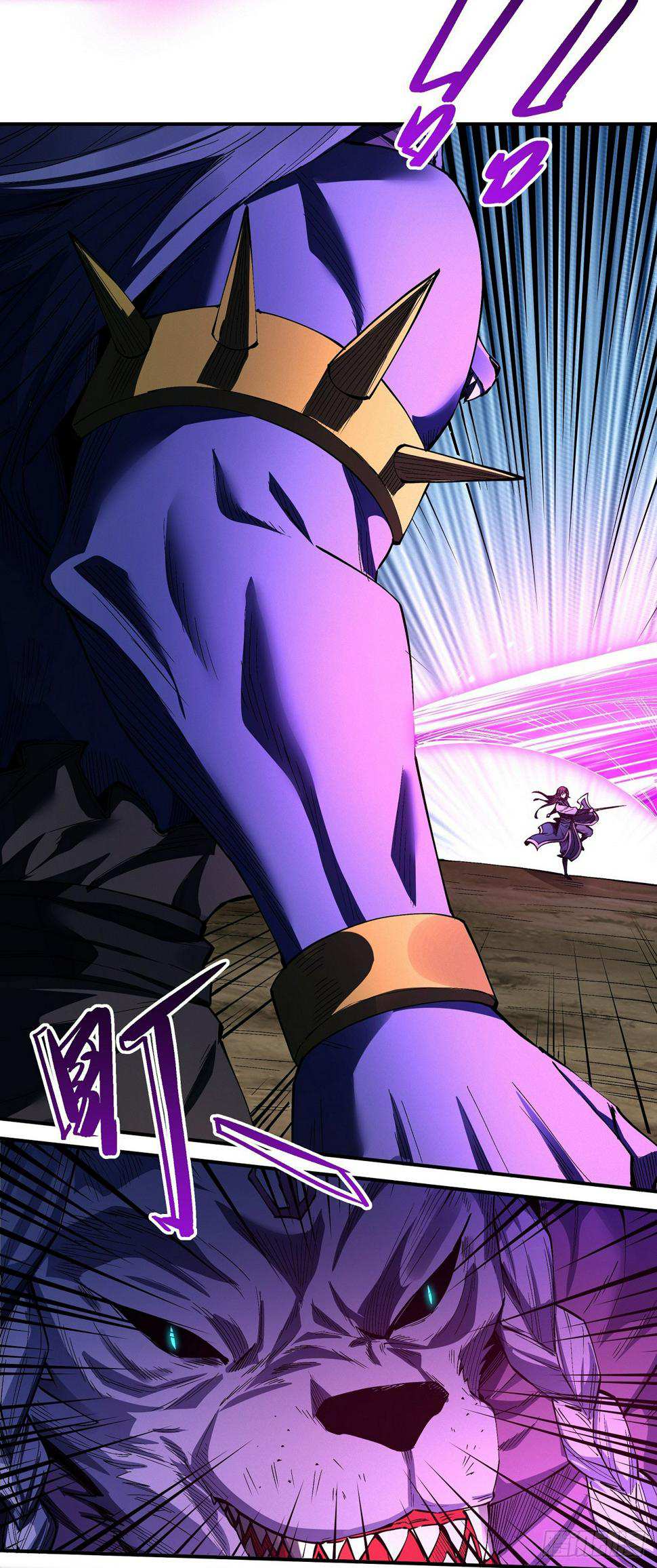 God of Martial Arts (Original Translation) Chapter 586 page 9