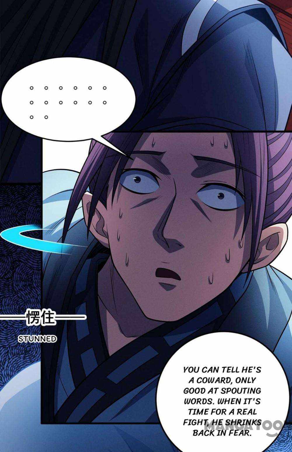 God of Martial Arts (Original Translation) Chapter 673 page 4