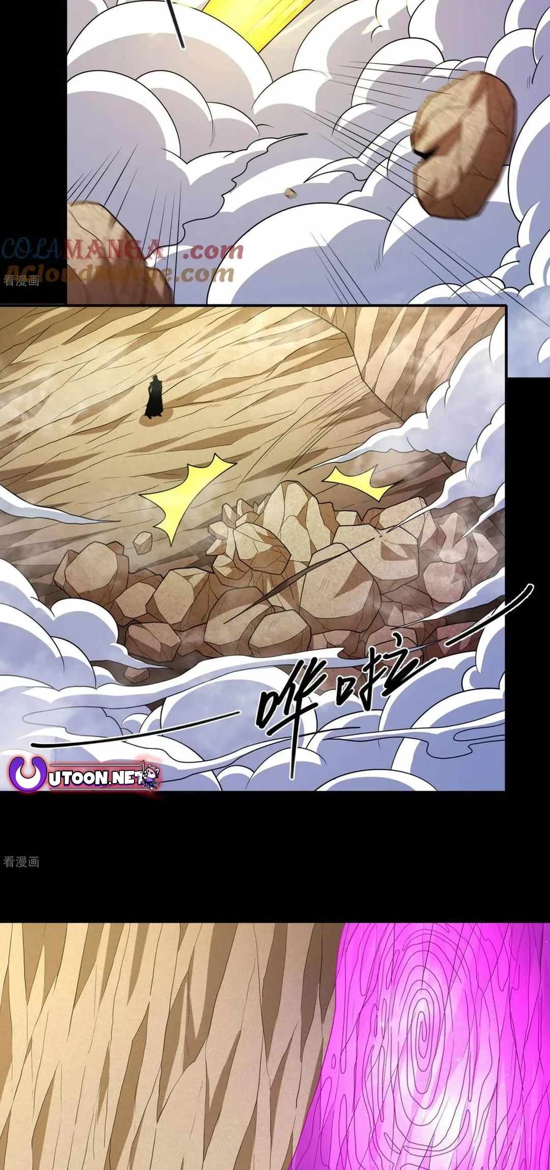 God of Martial Arts (Original Translation) Chapter 769 page 15