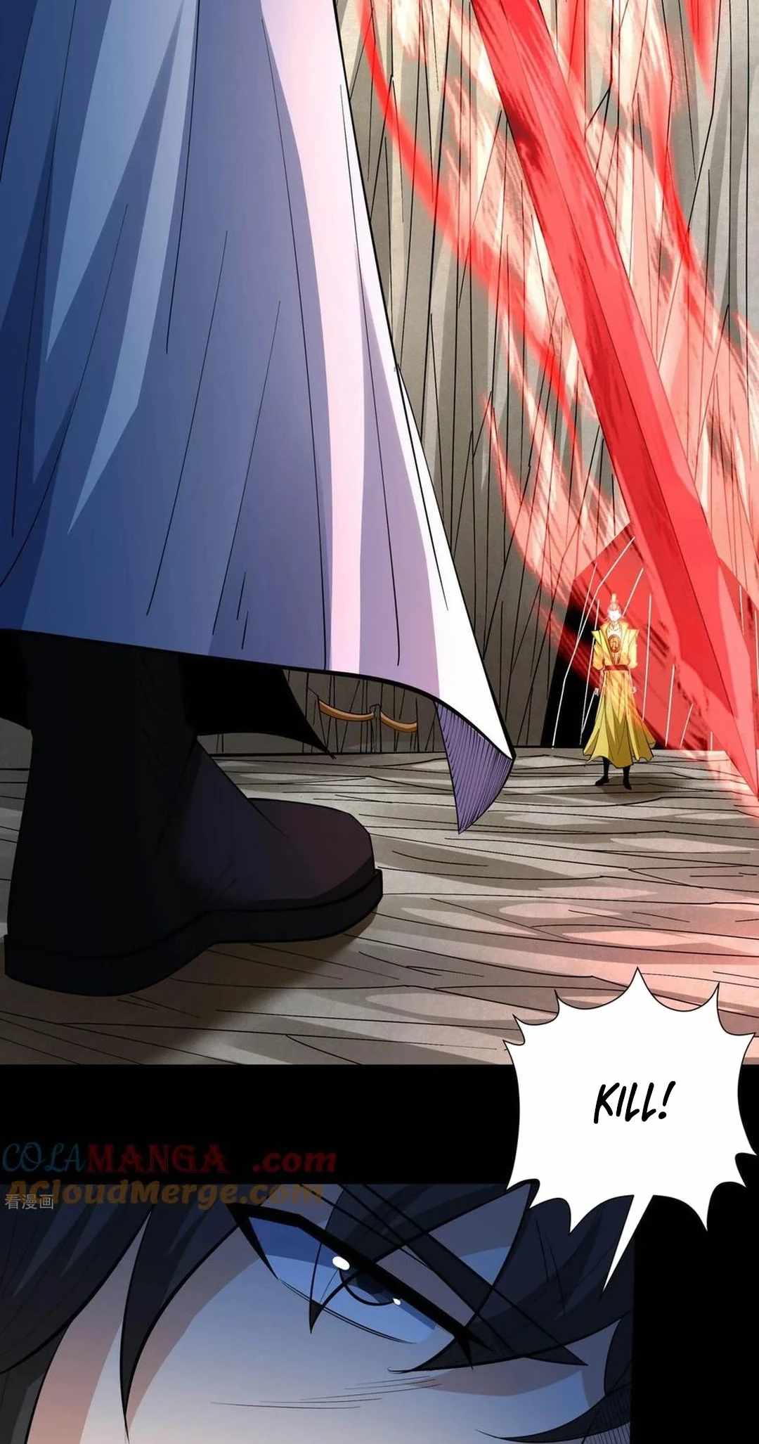 God of Martial Arts (Original Translation) Chapter 773 page 4