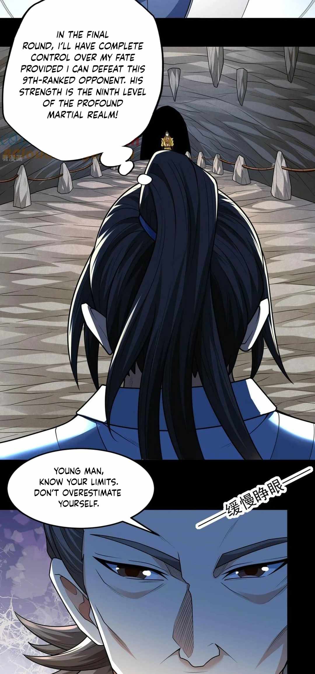 God of Martial Arts (Original Translation) Chapter 772 page 21