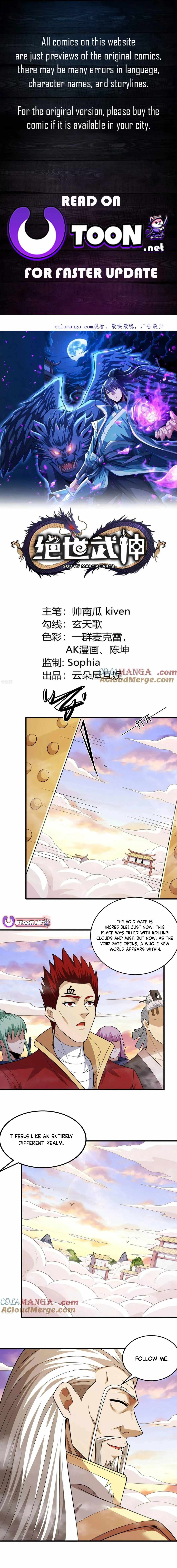 God of Martial Arts (Original Translation) Chapter 792 page 1